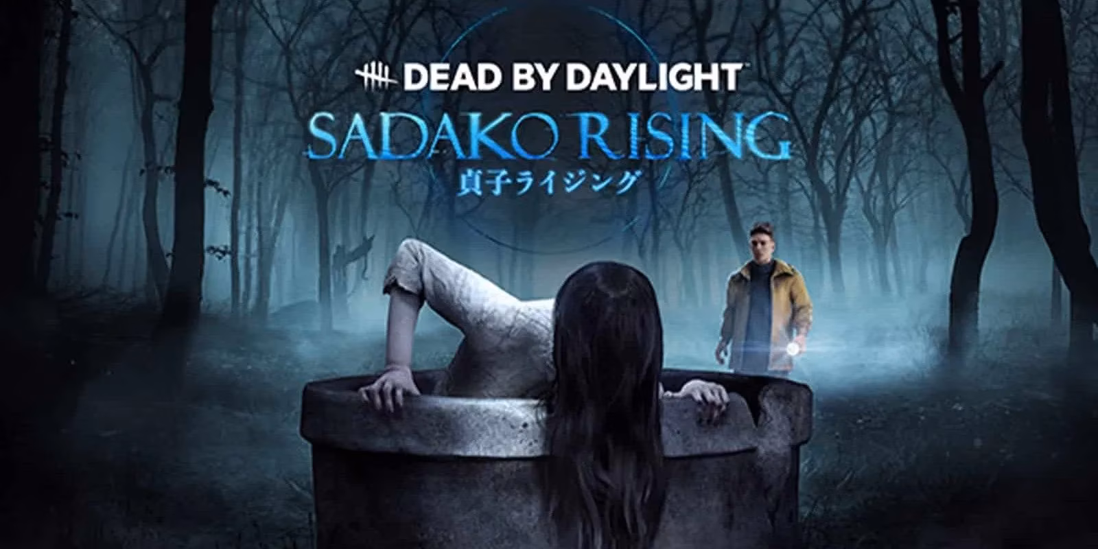 how-to-master-dead-by-daylights-onryo-sadako-stealth-condemned-and-strategy-image-0