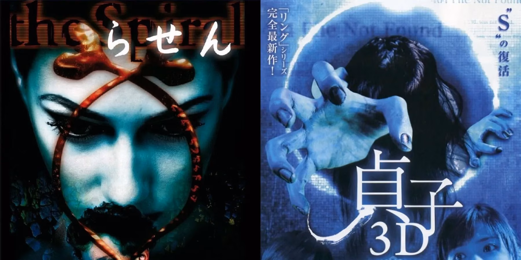 the-lingering-terror-of-sadako-how-ringu-s-vengeful-spirit-became-a-dead-by-daylight-nightmare-image-2